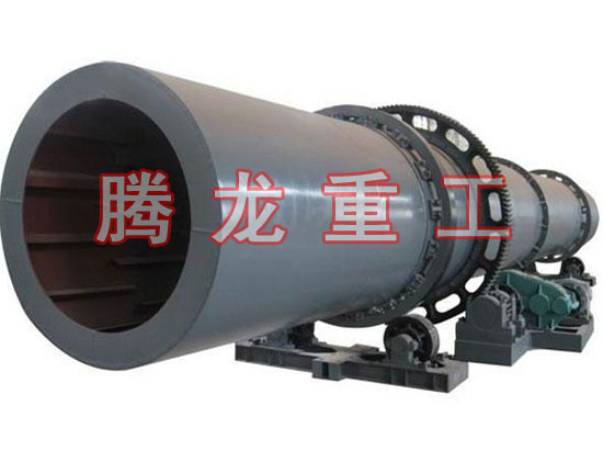 復(fù)合肥轉(zhuǎn)筒烘干設(shè)備 、復(fù)合肥轉(zhuǎn)筒干燥設(shè)備 、復(fù)合肥轉(zhuǎn)筒烘干機(jī)、復(fù)合肥轉(zhuǎn)筒干燥機(jī)、復(fù)合肥轉(zhuǎn)筒烘干機(jī)械