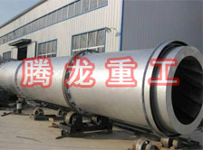 豆渣轉(zhuǎn)筒烘干設(shè)備 、豆渣轉(zhuǎn)筒干燥設(shè)備、豆渣轉(zhuǎn)筒烘干機(jī)、豆渣轉(zhuǎn)筒干燥機(jī)、豆渣轉(zhuǎn)筒烘干機(jī)械設(shè)備