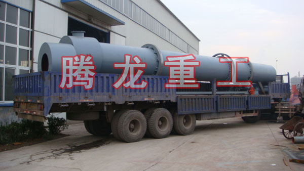 三筒烘干機(jī)、三筒干燥機(jī)、三筒烘干設(shè)備、三筒干燥設(shè)備、轉(zhuǎn)筒烘干設(shè)備、轉(zhuǎn)筒干燥機(jī)