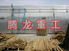 木材干燥箱價(jià)格、木材烘干箱價(jià)格、木材干燥箱生產(chǎn)廠家、木材烘干箱生產(chǎn)廠家