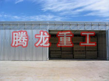 花梨木烘干設(shè)備、花梨木干燥設(shè)備、金絲楠木烘干箱、金絲楠干燥機(jī)