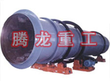 工業(yè)烘干機(jī)、工業(yè)干燥機(jī)、 粉煤灰煤泥水渣脫硫石膏木薯渣果渣褐煤污泥豆渣礦渣蘭炭碳酸鈣石墨石烘干機(jī)