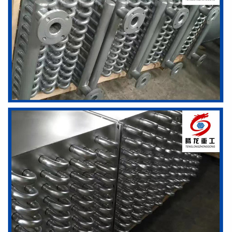 蒸汽散熱片，導(dǎo)熱油換熱器